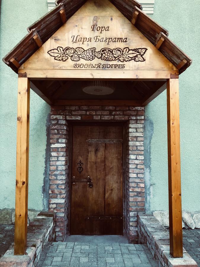 Heliopark Gora Bagrata Hotel Suhumi Exterior foto